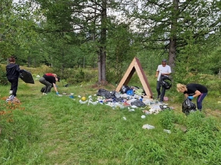 В горах Ямала туристы оставляют горы мусора: отдыхающих просят беречь природу