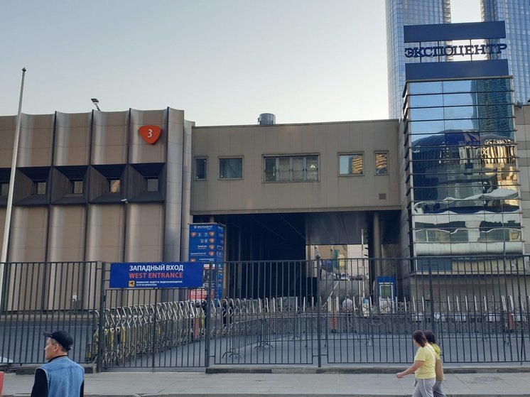 Выставочный комплекс на Пресне был фактически первой очередью Москва-Сити