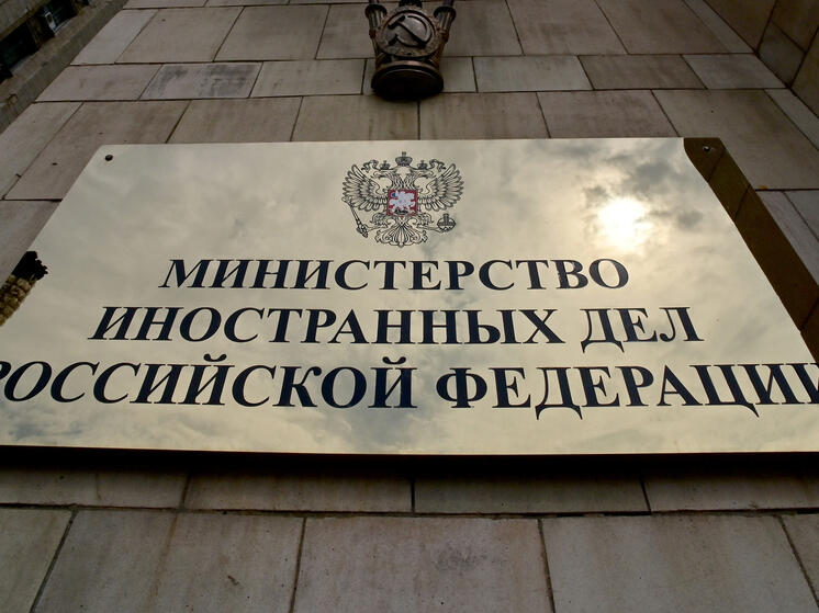 МИД РФ: Россия гарантирует гуманное отношение к ВСУ в случае капитуляции