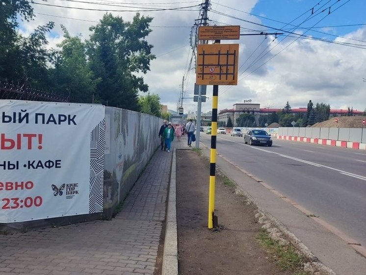 В центре Красноярска ограничили движение пешеходов и авто из-за строительства метро