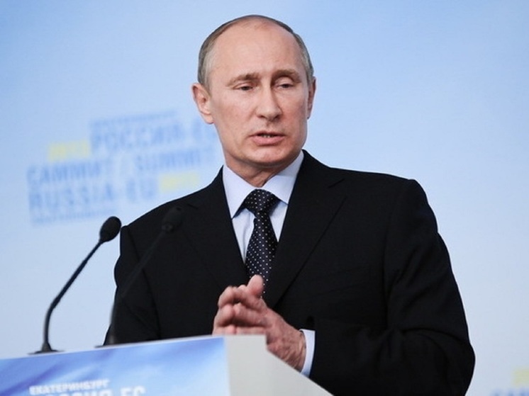 Владимир Путин поздравил Екатеринбург с 300-летием