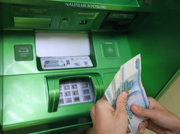 Суд вынес приговор новгородцу, работавшему курьером у телефонных мошенников