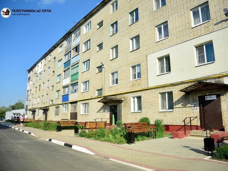 В Орловской области благоустроили 4 двора в посёлке Знаменка