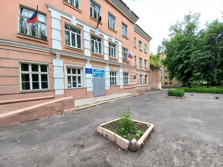 На оснащение школьных кабинетов в ДНР выделят более 1,6 миллиардов рублей