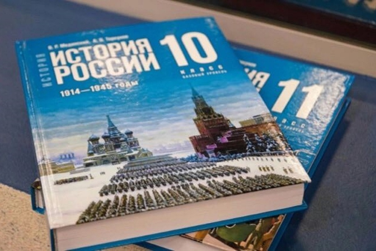 Старшие школьники Кирова будут изучать историю по новым учебникам с главой про СВО