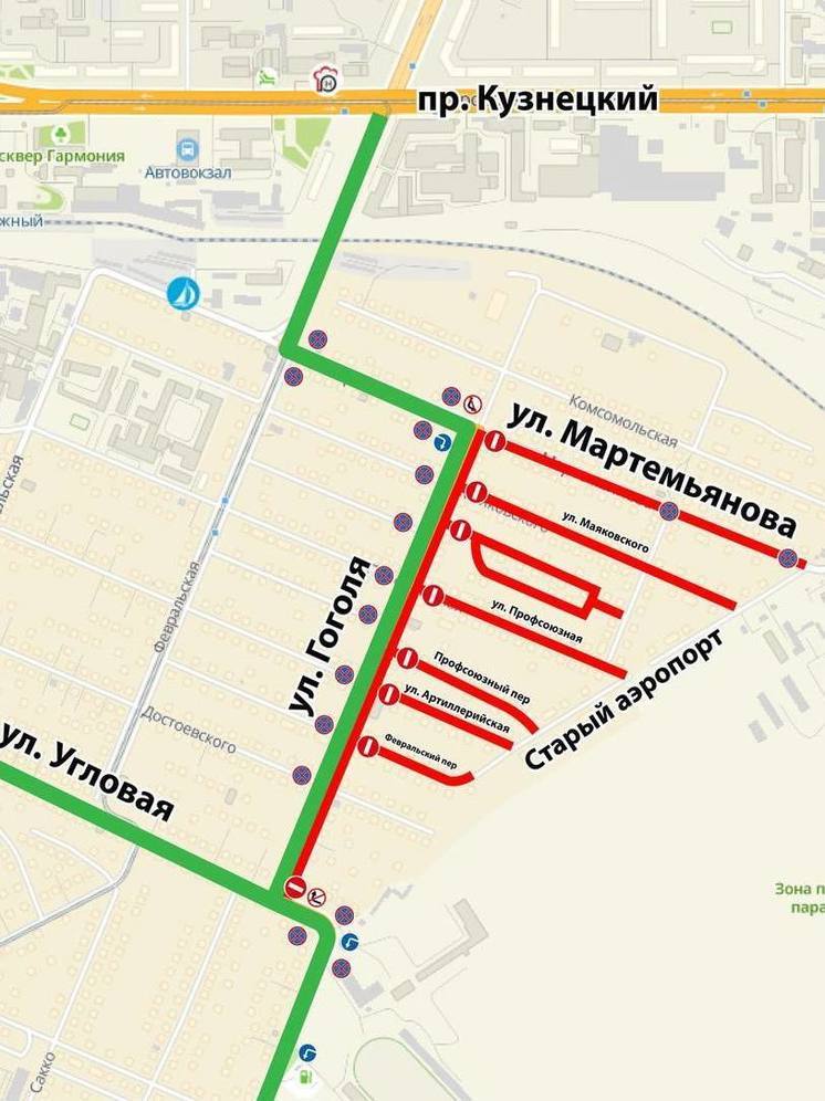 В Кемерове ограничат движение и парковку из-за проведения фестиваля