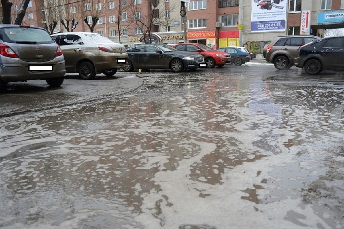 Уаз в свердловской области