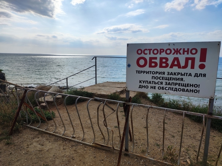 Все сливки сезона-2023 забрали курорты Краснодарского края