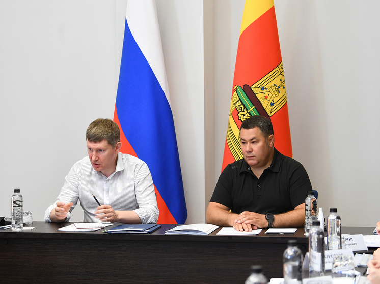 Губернатор Тверской области проводит рабочую встречу с Министром экономического развития РФ