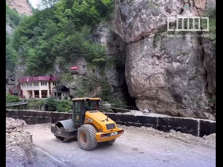 В Кабардино-Балкарии строят дорогу к Чегемским водопадам