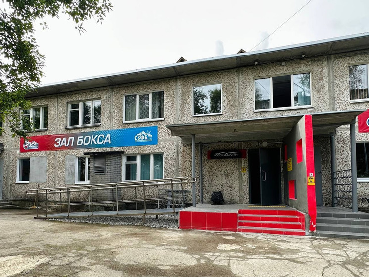 В Апатитах практически завершили реконструкцию здания «СОПКИ.СПОРТ»
