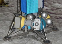 Госкорпорация "Роскосмос" сообщила, что на станции "Луна-25" произошла нештатная ситуация