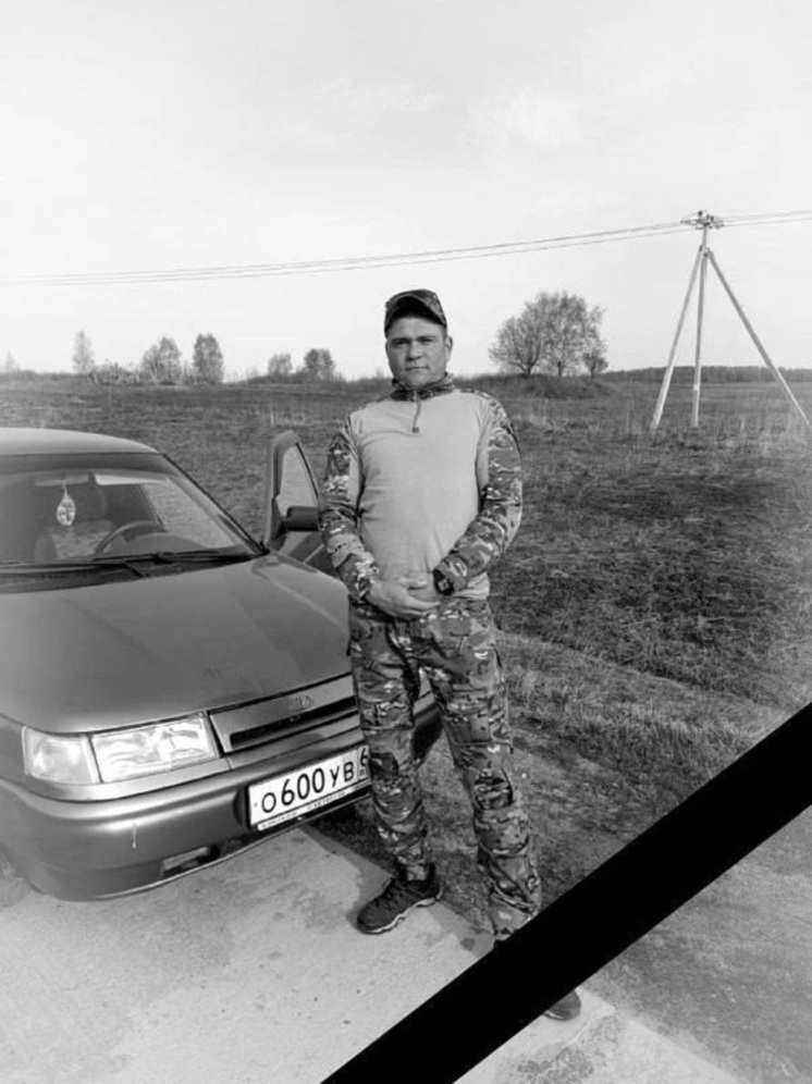 В Тверской области похоронили погибшего на СВО Ивана Меркурьева