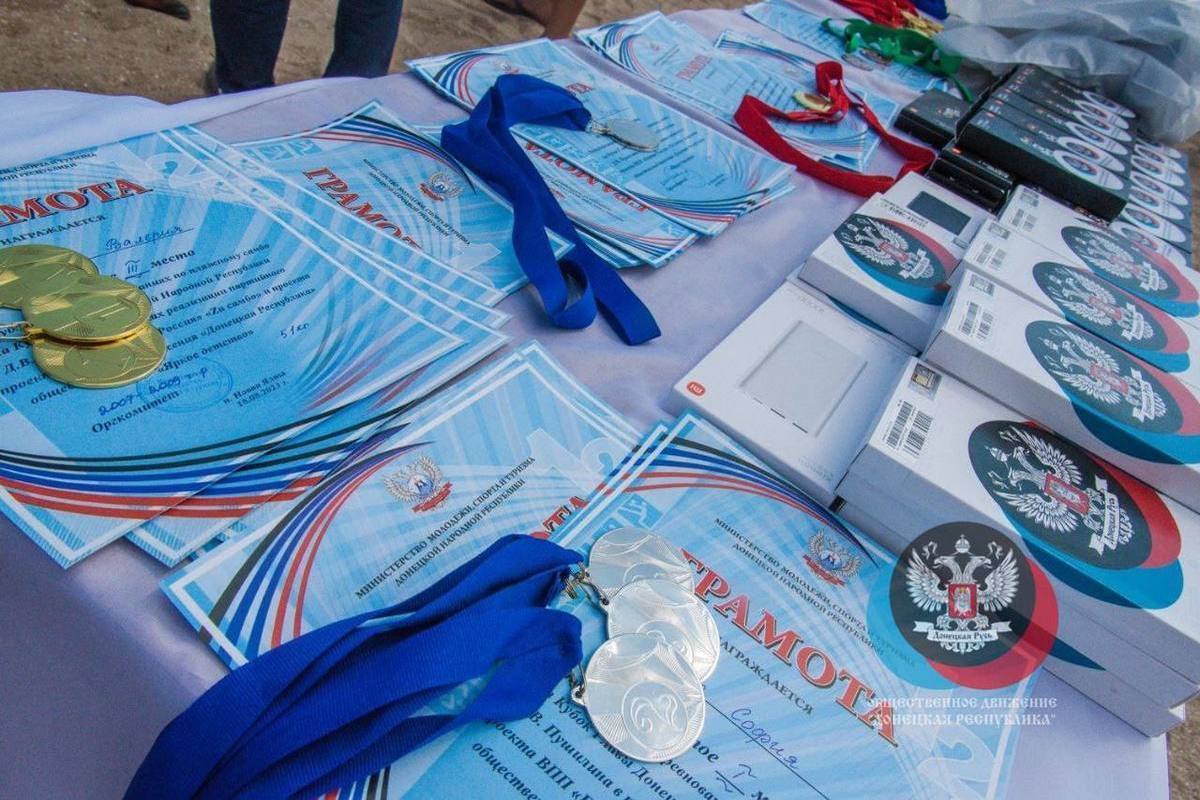 Beach SAMBO Cup was held in the south of the DPR