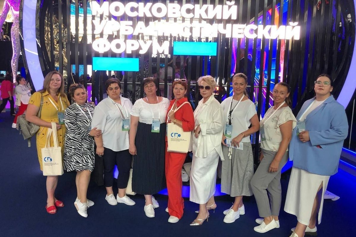 Сотрудники колледжа Серпухова участвовали во Всероссийском форуме