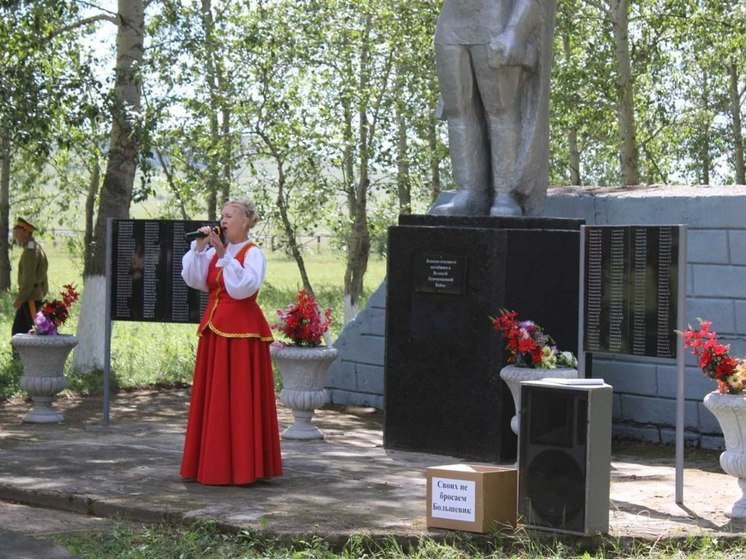 Аллею Славы открыли в селе Большевик Ононского округа
