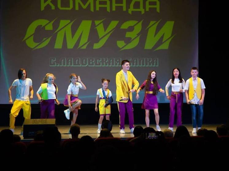В Пятигорске состоялся финал Юниор-Лиги КВН