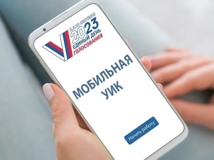 На Орловщине стартовало адресное информирование избирателей