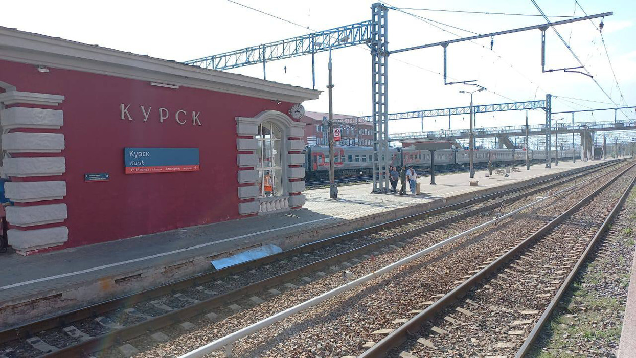Вокзальная курск. Железногорск вокзал. Город курск жд вокзал. Вокзальная курск. Вокзальная курск.