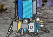 "Роскосмос" официально признал миссию "Луна-25" неудачной