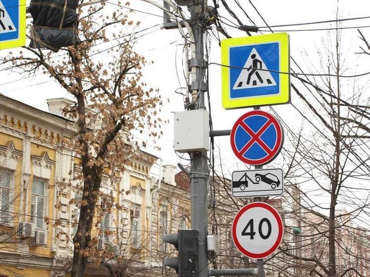 В Краснодаре временно ограничат движение транспорта рядом с театром драмы