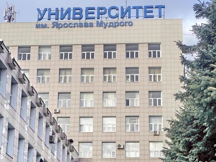 Новгородский университет продлил набор на платное обучение по программам СПО