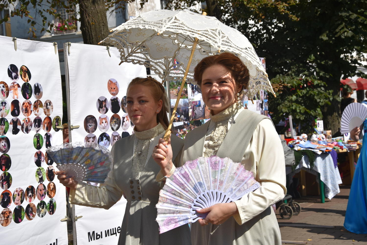 Kostroma celebrated City Day on a grand scale
