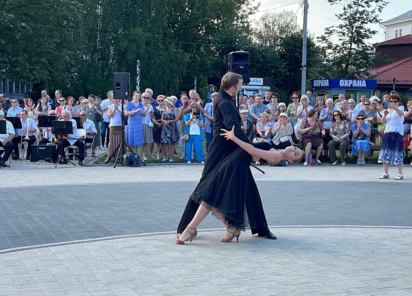 Kostroma celebrated City Day on a grand scale