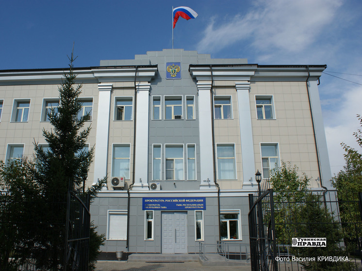 В Кызыле управляющую компанию уличили в серьезном нарушении