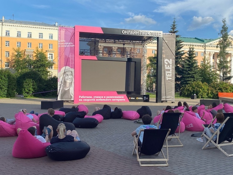 Обнародована программа онлайн-кинотеатра в Петровском парке Архангельска 21 августа