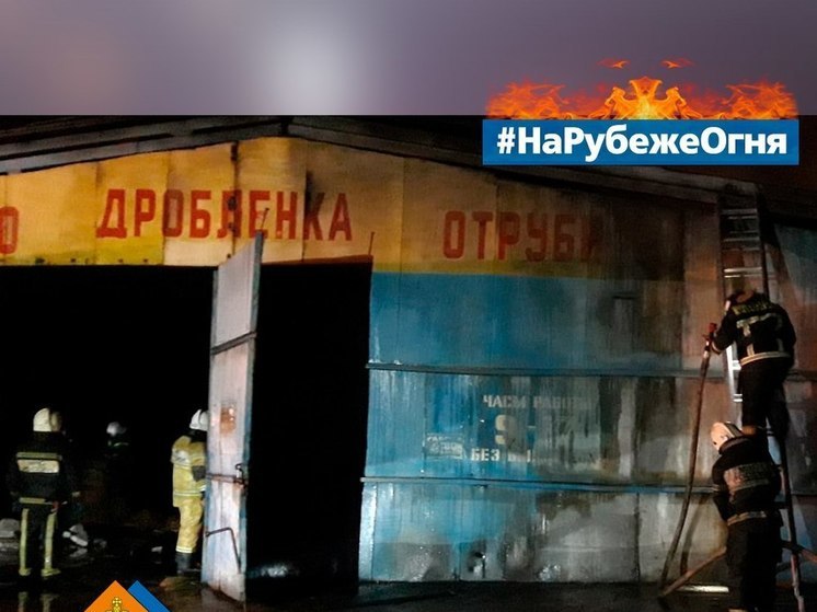 В Хакасии начались пожары из-за желания согреться