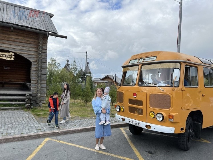«Дети счастливы»: корреспондент «МК Ямал» прокатился по Салехарду на ретроавтобусе