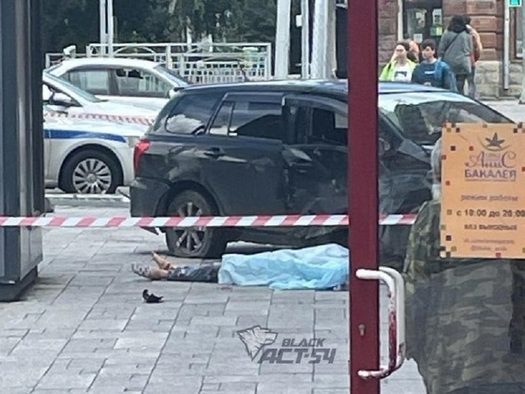 В Новосибирске раскрыли личность виновного в смертельном ДТП на Красном проспекте