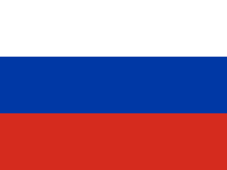 В Якутске отметят День государственного флага России