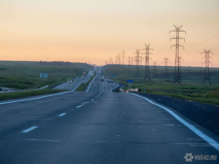 Движение на кузбасской трассе временно остановится