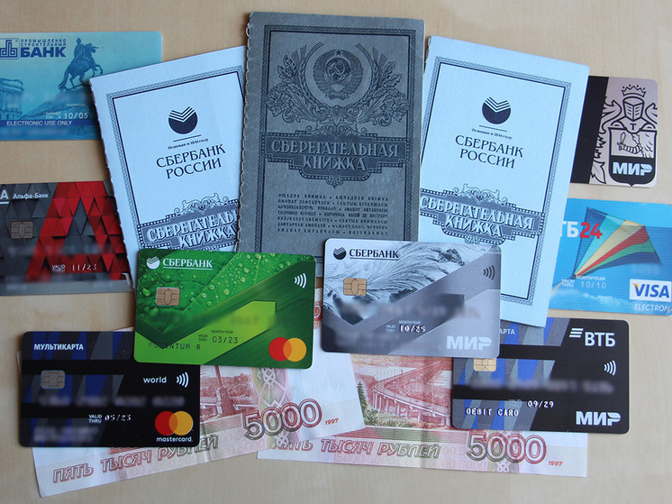 Сберкнижка СССР: чем главный советский документ отличается от современного сберсчета в банке