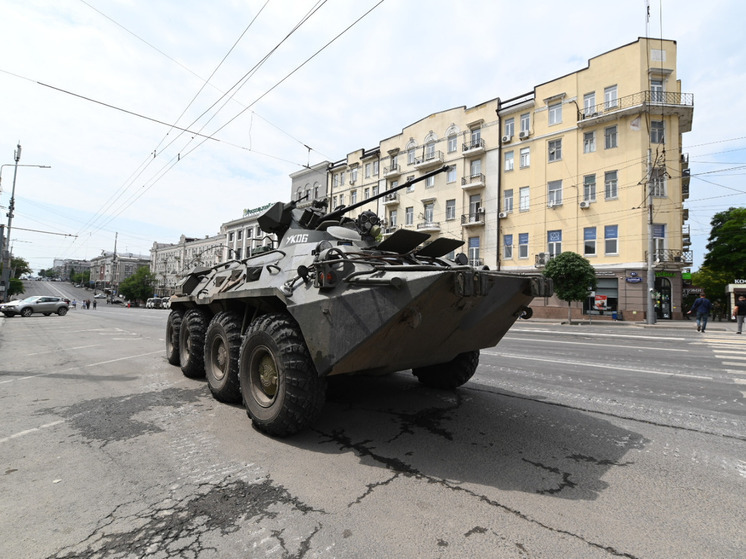 В Ростове-на-Дону раздался звук взрыва