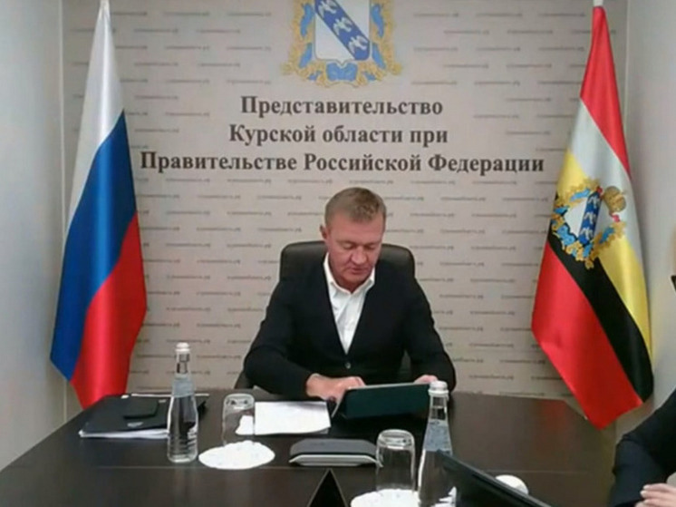 Старовойт обязал перевести железногорский ДК в собственность области