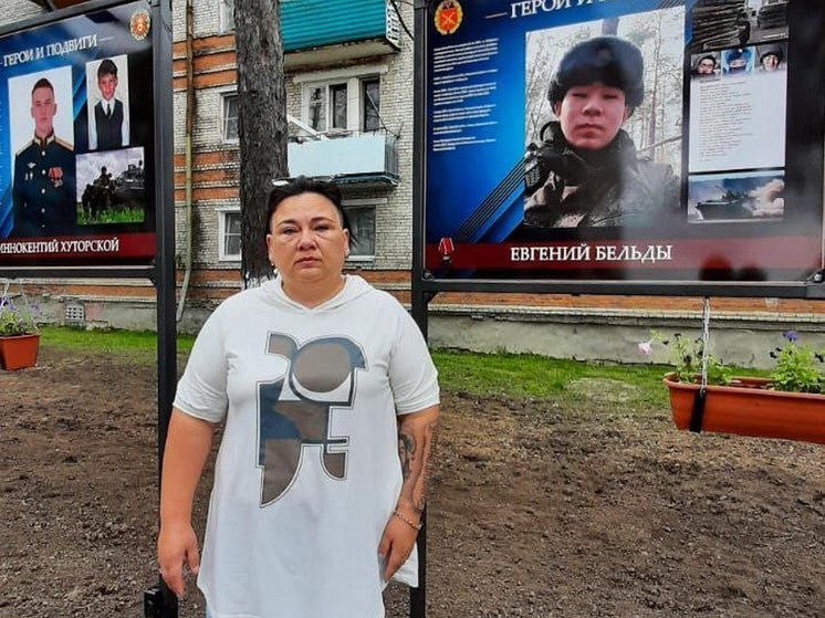 После потери Ольга не сдалась, не опустила руки, теперь ее цель - помощь людям