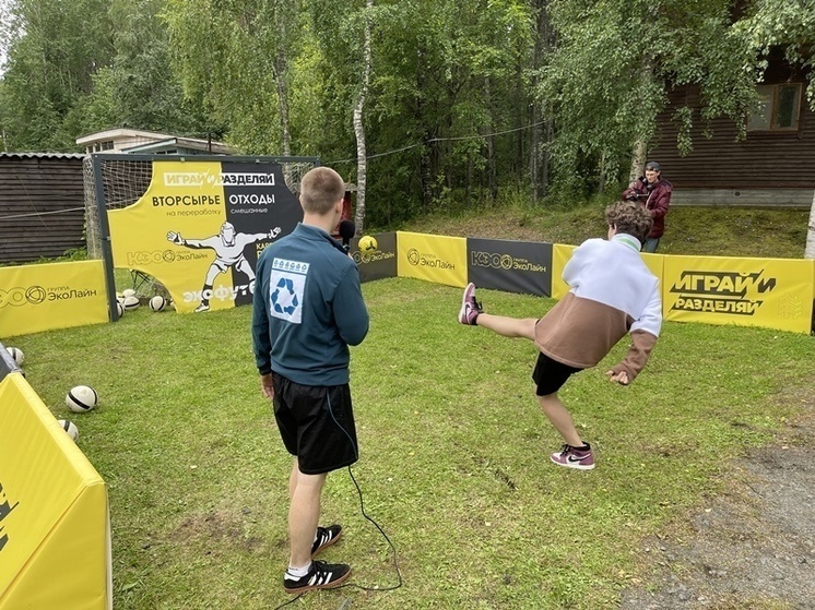 Молодежь в Карелии научили играть в экофутбол, экобаскетбол и экогольф