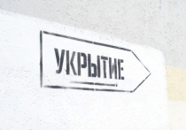 В укрытиях Белгорода будут туалеты и вентиляция