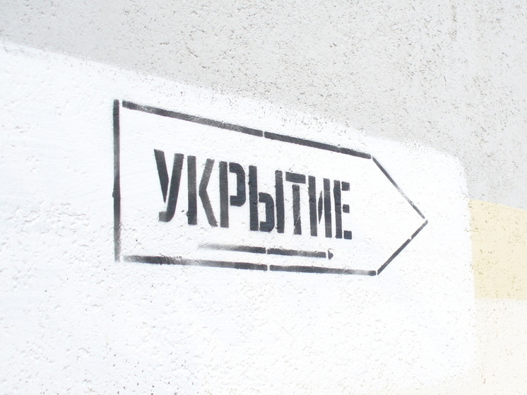 В укрытиях в школах Белгорода обеспечат доступ к туалету