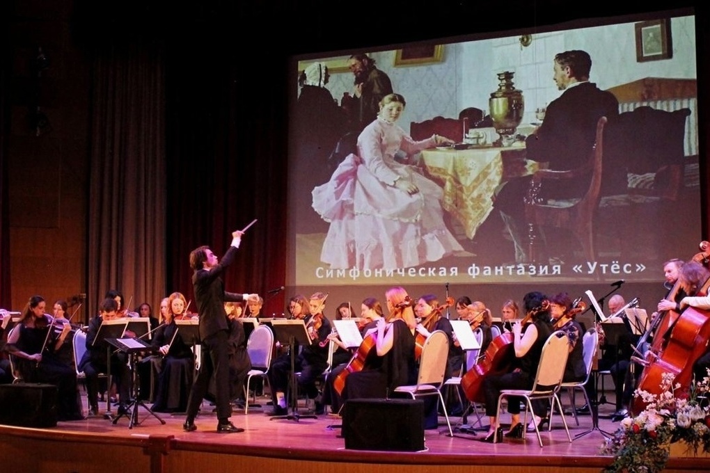 В Великом Новгороде на День города выступит оркестр колледжа искусств