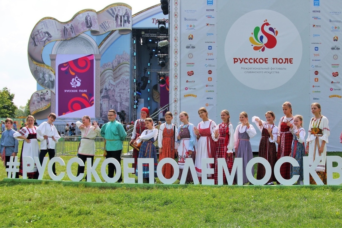 Костромичка установила мировой рекорд с авторским лаптем длиной более двух метров