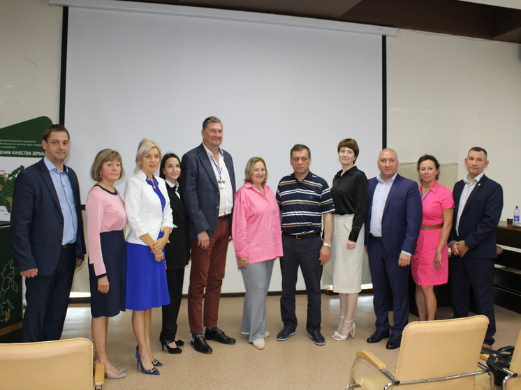 В Барнауле прошла встреча руководителей новых филиалов Центра оценки качества зерна