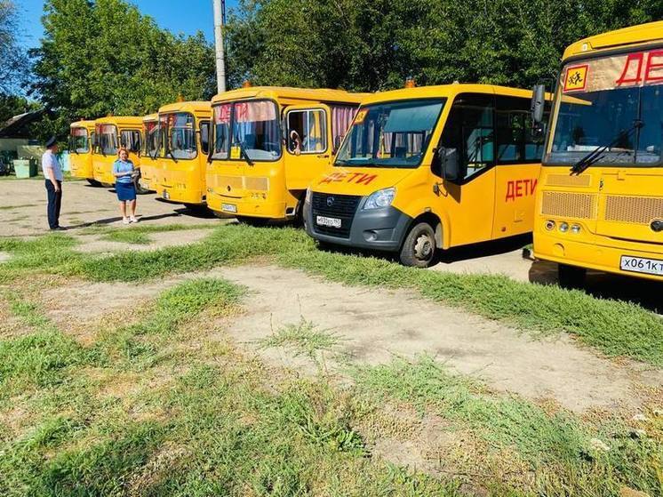 В Кущевском районе прокуратура проверила техсостояние школьных автобусов