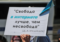 Пользователи мессенджера Telegram вечером 21 августа массово жалуются на сбои в работе его сервисов