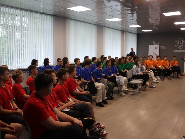 В Смоленске стартовал проект «IT-РЕГИОН»