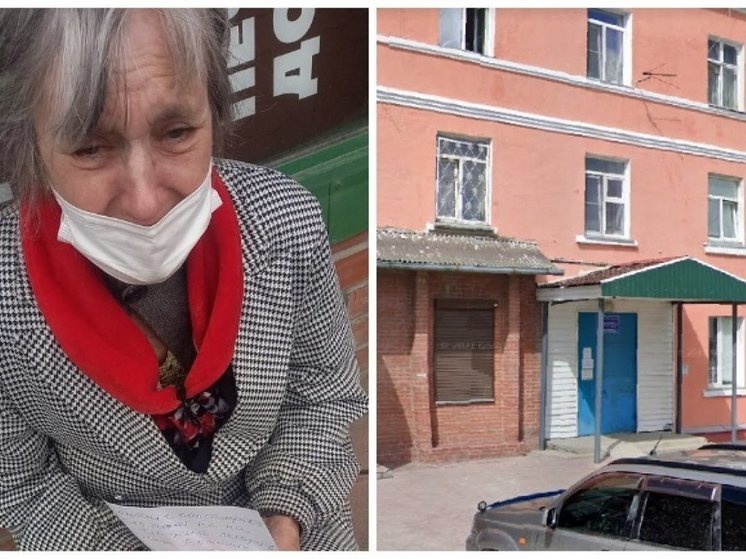 Под Новосибирском 76-летняя пенсионерка побирается ради парализованного сына