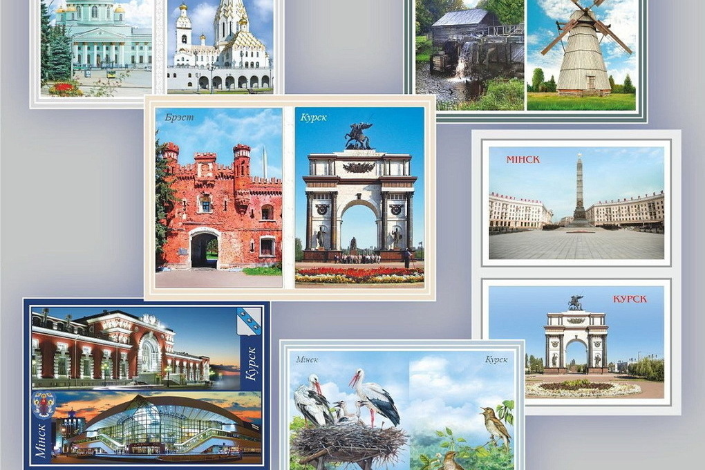Почта в Белоруссии выпустила художественные карточки с курскими достопримечательностями